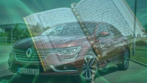 ابا جان! مجھے قرآن نہیں گاڑی چاہئے تھی