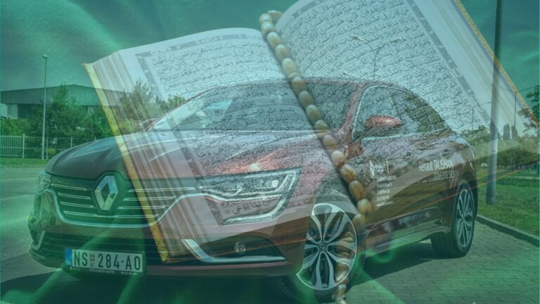 ابا جان! مجھے قرآن نہیں گاڑی چاہئے تھی